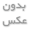 میکاپ لایت یا گلامور؟ کدام سبک برای شما مناسب‌تر است؟